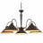 Люстра подвесная Arte Lamp Cone A9330LM-5BR