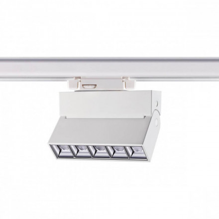Светильник трековый Novotech PORT NT21 000 EOS 358668