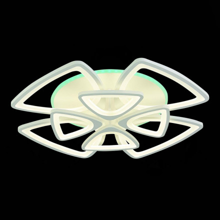 Потолочная люстра Evoled Lobilu SLE501152-08RGB
