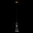 Подвесной светильник Lightstar Dumo 816017