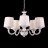 Люстра подвесная Arte Lamp Alba A9395LM-5WG