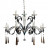 Подвесная люстра Lumina Deco Arterro LDP 8136-12