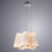 Светильник подвесной Arte Lamp Signora A7897SP-2CC