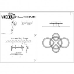 Потолочная люстра Wedo Light Andreas 75324.01.03.04