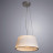 Светильник подвесной Arte Lamp Signora A7898SP-2CC