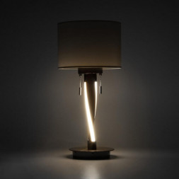 Лампа настольная Bogates 991