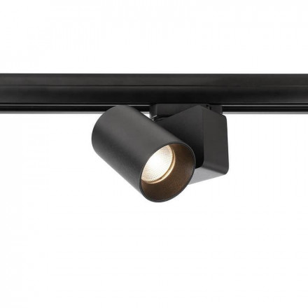 Светильник трековый Deko-Light Nihal Mini 707037