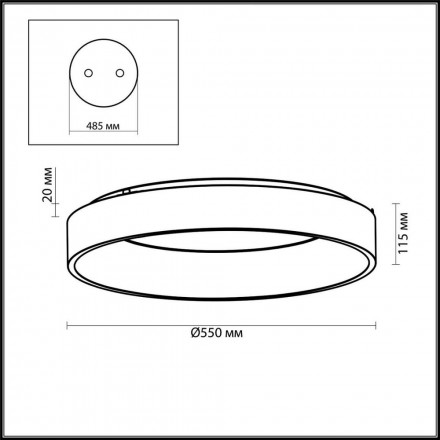 Потолочный светильник Odeon Light Sole 4062/50CL