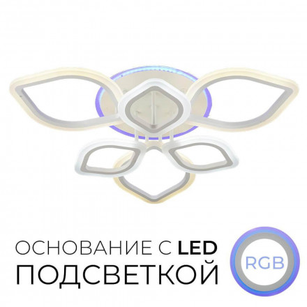 Потолочная люстра Wedo Light Angelis 75323.01.09.06