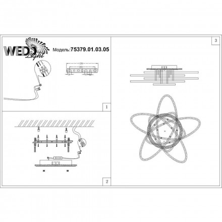 Потолочная люстра Wedo Light Tivoli 75379.01.03.05
