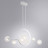 Люстра подвесная Arte Lamp Saturn A7791SP-59WH