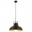 Светильник подвесной Arte Lamp Martin A5213SP-1BR