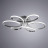 Светильник потолочный Arte Lamp Diadema A2526PL-6CC