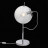 Прикроватная лампа ST Luce Senza SL550.104.01