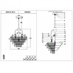 Подвесная люстра Lumien Hall Salvatore LH0037/4P-NK-CL