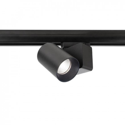 Светильник трековый Deko-Light Nihal Mini 707039