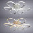 Светильник потолочный Arte Lamp Diadema A2526PL-6WH