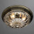 Светильник потолочный Arte Lamp Ocean A2128PL-4AB