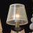 Подвесная люстра MW-Light Федерика 684012408