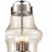 Подвесной светильник Vele Luce Satellitare VL5045P32