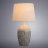 Лампа настольная Arte Lamp Twilly A4237LT-1GY
