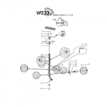 Потолочная люстра Wedo Light Metehan 66043.01.13.08