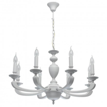 Подвесная люстра MW-Light Дэль Рей 6 700011708