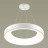 Подвесной светильник Odeon Light Sole 4066/50L