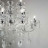 Подвесная люстра Ideal Lux Continental SP12 207483