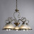 Люстра подвесная Arte Lamp Costanza A6276LM-5AB