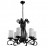 Люстра подвесная Arte Lamp Scroll A7915LM-6BK