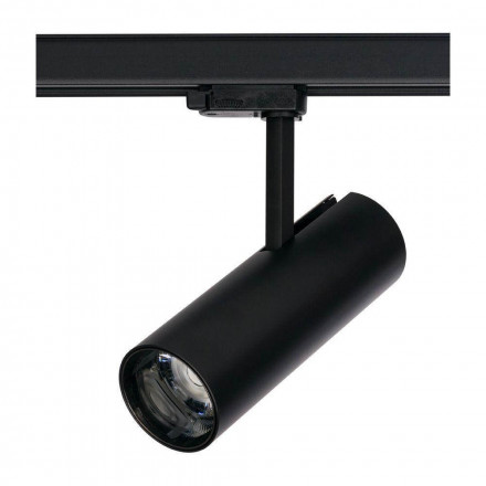Светильник трековый Nowodvorski Milo Led 8760