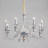 Люстра подвесная Divinare 8821/02 LM-8