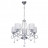 Подвесная люстра MW-Light Федерика 83 684010105