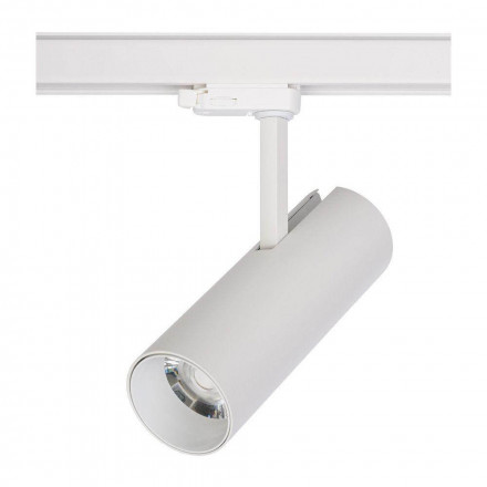 Светильник трековый Nowodvorski Milo Led 8761
