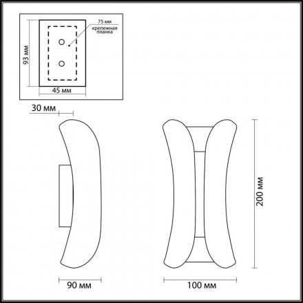Уличный настенный светильник Odeon Light Krista 3886/6BG