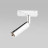 Светильник трековый TK Lighting 3383 Tracer