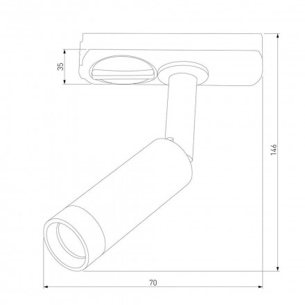 Светильник трековый TK Lighting 3383 Tracer