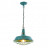 Светильник подвесной Arte Lamp Ferrico A9183SP-1BG
