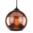 Светильник подвесной Arte Lamp Splendido A4285SP-1AC