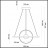 Подвесной светильник Odeon Light Lond 4031/40L