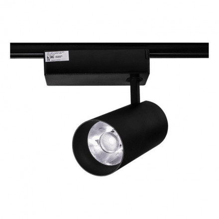 Светильник трековый SWG TL28-BL-30-NW 005734