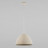 Подвесной светильник TK Lighting 3245 Faro