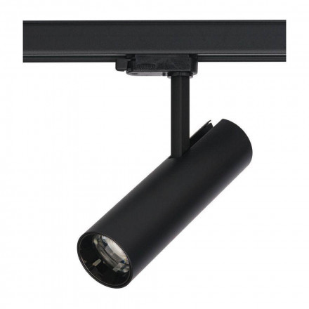Светильник трековый Nowodvorski Milo Led 8763