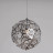 Светильник подвесной Divinare Mosaico 1013/02 SP-1
