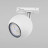 Светильник трековый TK Lighting 4040 Tracer