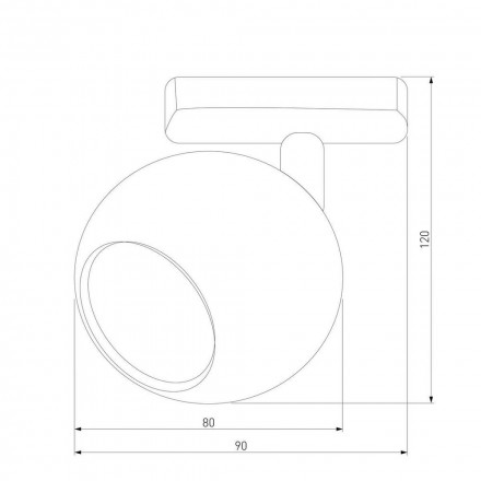 Светильник трековый TK Lighting 4040 Tracer