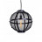 Подвесной светильник Lumina Deco Cavaro LDP 042-M