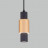 Подвесной светильник Eurosvet Bento 50204/1 черный/матовое золото