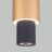 Подвесной светильник Eurosvet Bento 50204/1 черный/матовое золото